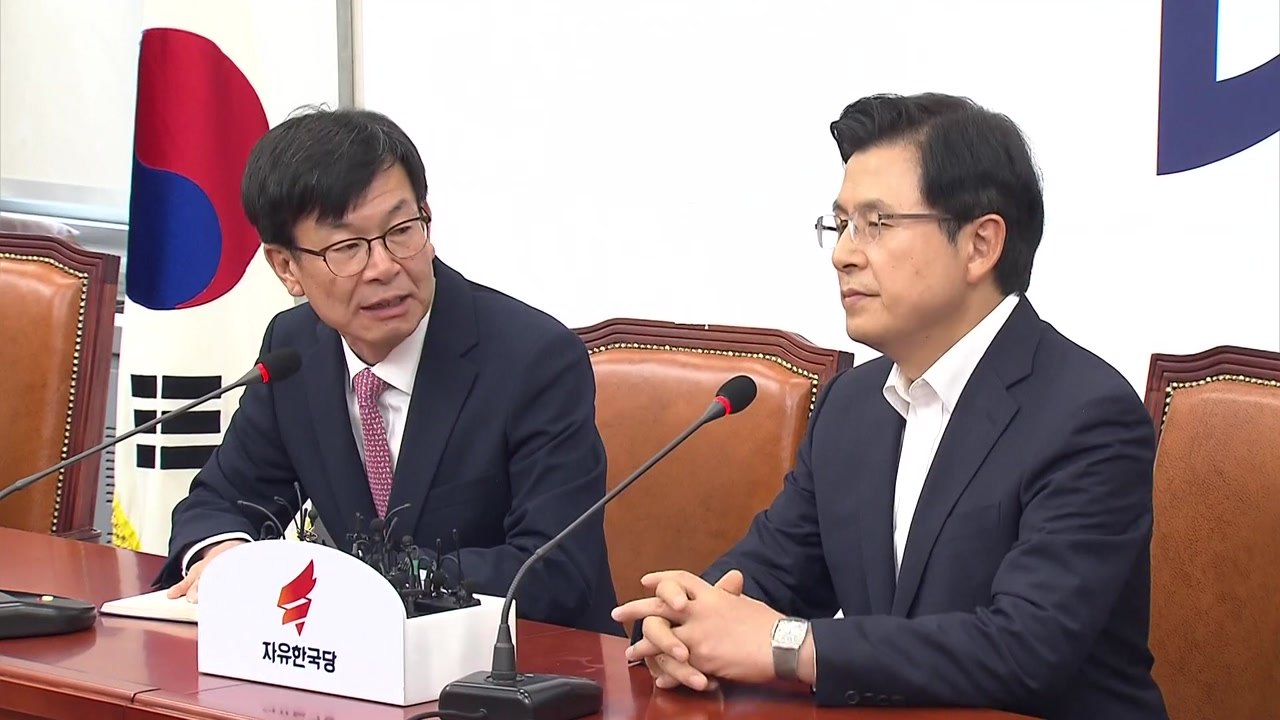 김상조, 황교안 예방..."대통령, 만나자" "전달하겠다" / YTN