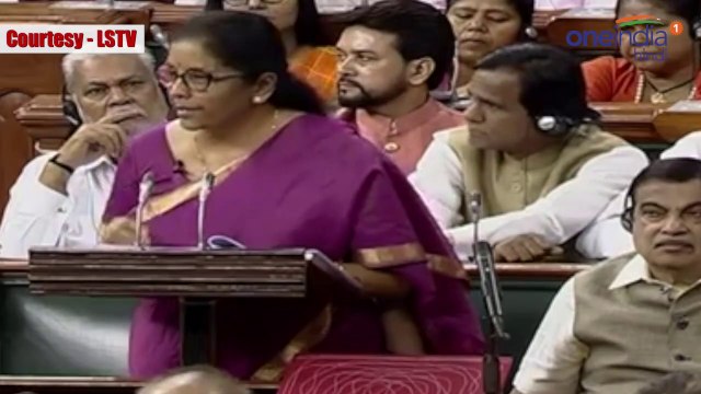 Budget 2019 : Nirmala Sitharaman का One Nation One Grid का ऐलान, WATCH VIDEO | वनइंडिया हिंदी
