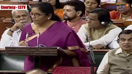 Budget 2019 : Nirmala Sitharaman का One Nation One Grid का ऐलान, WATCH VIDEO | वनइंडिया हिंदी