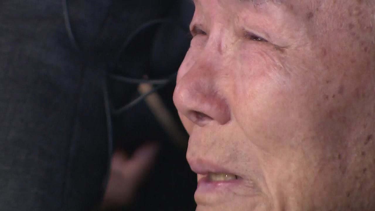 "사과는커녕 적반하장 보복" 분통...두 번 우는 징용 피해자들 / YTN