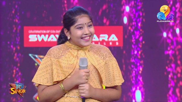 ടോപ് സിംഗറിന്റെ സ്വന്തം വാനമ്പാടി സ്നേഹ പാടിയ ഒരു മധുര ഗീതം കേൾക്കാം..!!