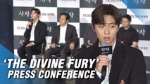 [Showbiz Korea] Park Seo-jun(박서준)'s interview for the action thriller movie 'The Divine Fury(사자)'