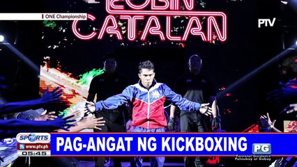 Pag-angat ng kickboxing