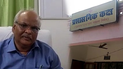 सरकारी अस्पताल में लड़की को वॉशरूम में ले जाकर वार्ड ब्वॉय ने अंदर से कुंडी कर ली बंद