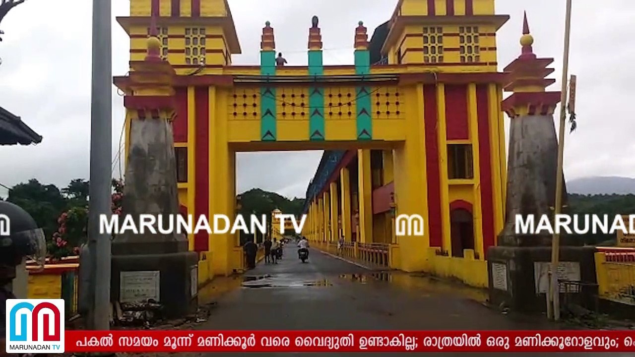 പകല്‍ 3 മണിക്കൂറും രാത്രി ഒരു മണിക്കൂറും കട്ട് വരുന്നു IKerala State Electricity Board