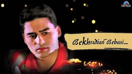 dil jb se toot gaya sad song nice one