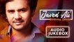 Javed Ali | Birthday Special | Audio Jukebox | Best Songs 2019 |  Red Ribbon Musik