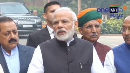 Budget 2019: ಭಾರತದ ಆರ್ಥಿಕತೆ 3 ಟ್ರಿಲಿಯನ್ ಡಾಲರ್ ತಲುಪಲಿದೆ : ನಿರ್ಮಲಾ ವಿಶ್ವಾಸ ಸೀತಾರಾಮನ್ |Oneindia Kannada