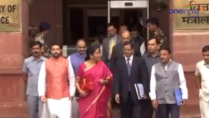 Budget 2019: Nirmala Sitharaman ने Farmer को दिया तोहफा, किए ये बड़े ऐलान | वनइंडिया हिंदी