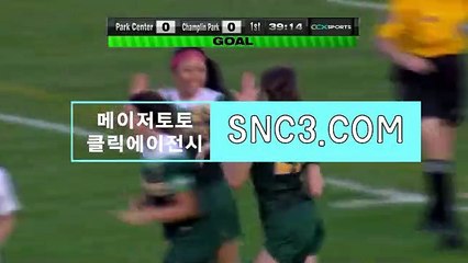 와이즈프로토승부식【ＳＮＣ３。ＣＯＭ】프로토로재테크하기 TOTOCLICK클릭에이전시
