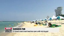 S. Korea's east coast beaches open until mid-August