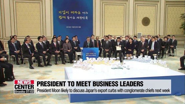President Moon likely to discuss Japan's export curbs with conglomerate chiefs next week