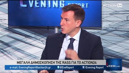 Evening Report 4-7-2019