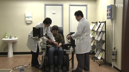 [대전/대덕] 한의학연, '맥진' 연구성과 기술 이전 / YTN