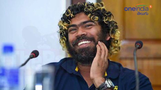 ICC Cricket World Cup 2019 : Lasith Malinga Advises MS Dhoni On Retirement Plans ! | Oneindia Telugu