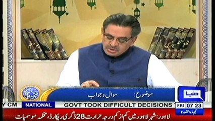 PIAM E SUBH-5-7-2019