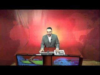 Jesús Esquivel sobre los fondos del Departamento de Seguridad Nacional