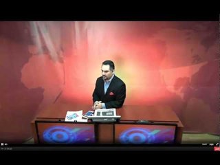 Entrevista con el investigador y estudiante de Doctorado  David Pérez