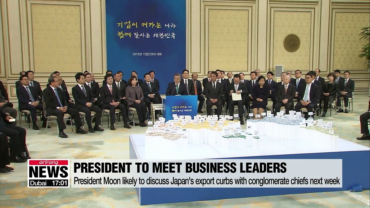 President Moon likely to discuss Japan's export curbs with conglomerate chiefs next week