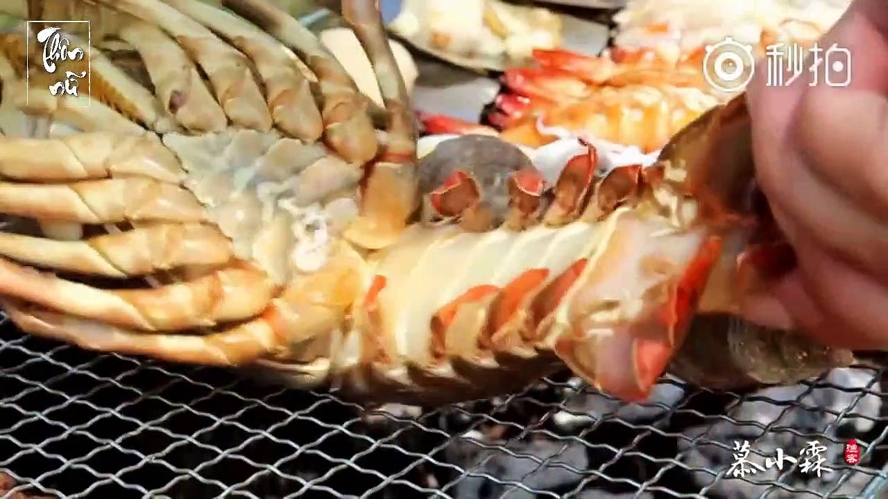 Mộ Tiểu Lâm