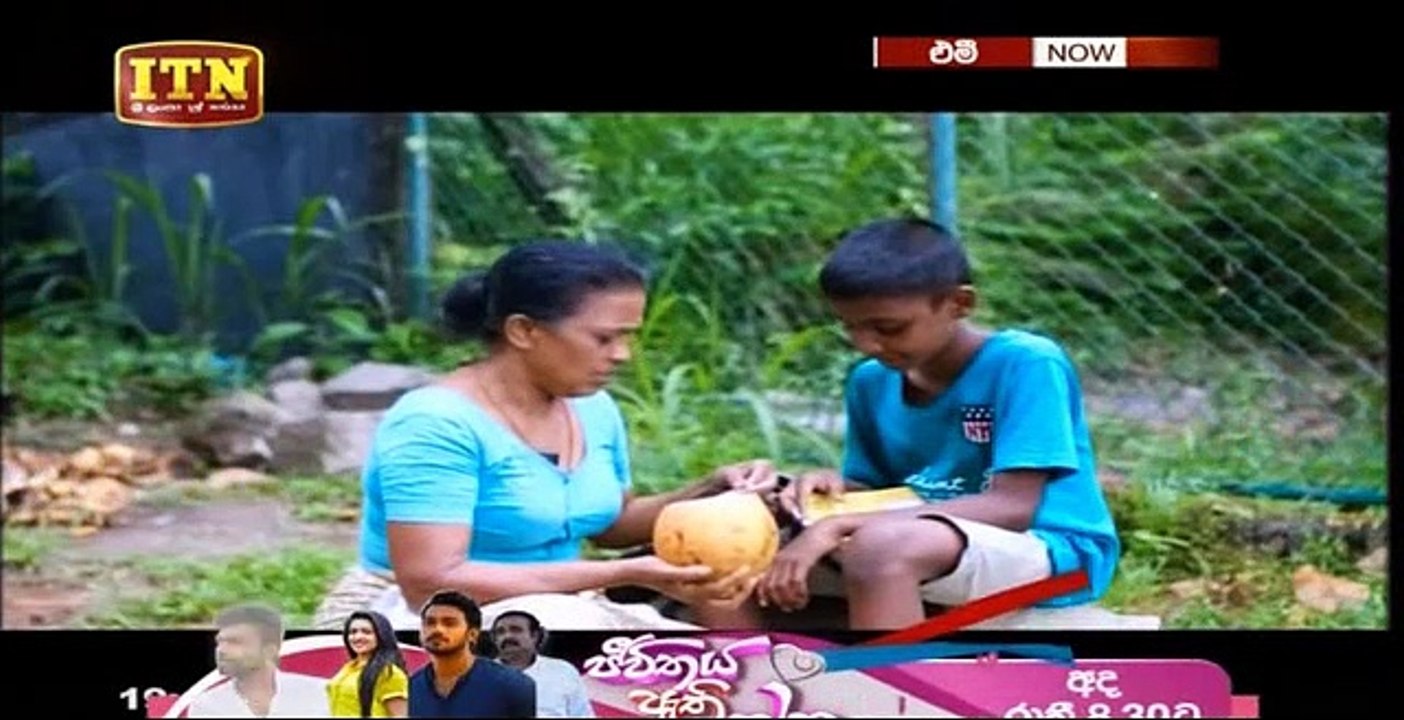 Emy Teledrama - END - 55 - 05th July 2019