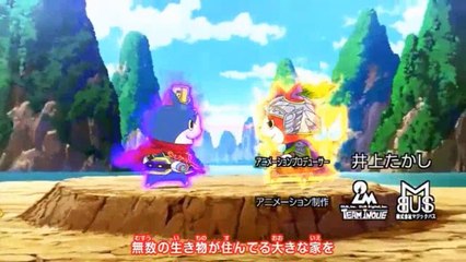 Yo-kai Watch 14 RAW 妖怪ウォッチ! 2019　第14 話