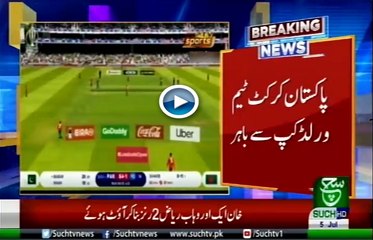 Bulletin 06 PM 05 July 2019 Such TV