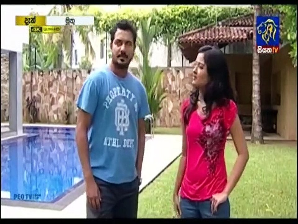 Muthu Sinhala Teledrama - 67 - 05th July 2019