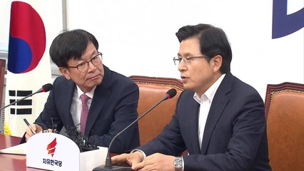 黃 "日 문제 심각, 정책 전환해야"...金 "정부 힘 실어달라" / YTN