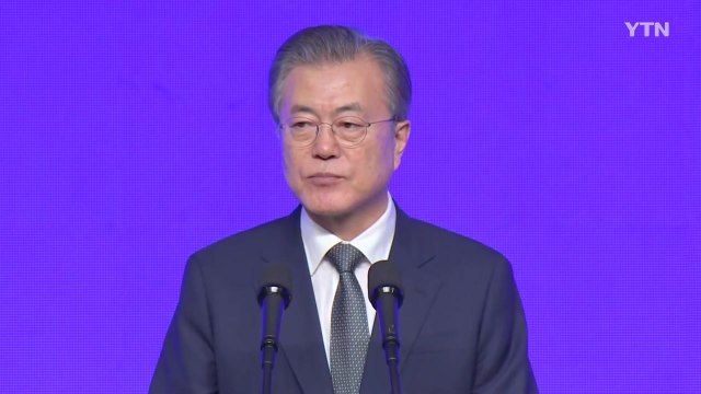 문재인 대통령 사회적 경제, 취약계층 버팀목 / YTN