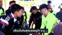 ข่าวดี !! เฮลิคอปเตอร์ ตชด.พบปล่องเหนือถ้ำหลวง