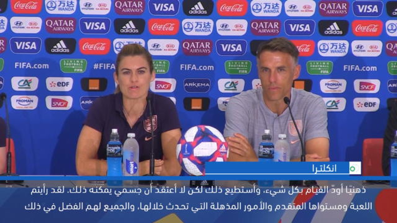 كرة قدم: كأس العالم للسيدات: نيفيل يشيد بمسيرة كارني الإحترافية الناجحة