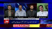 Anchor Imran Khan Response On The Condition Of Sindh..