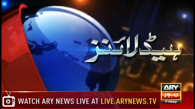 Headlines | ARYNews | 2300 | 5 July 2019