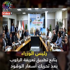 اعرف كل حاجة.. أهم 10 أخبار على مدار اليوم الجمعة