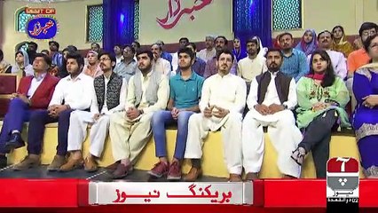 Khabarzar – 5th July 2019