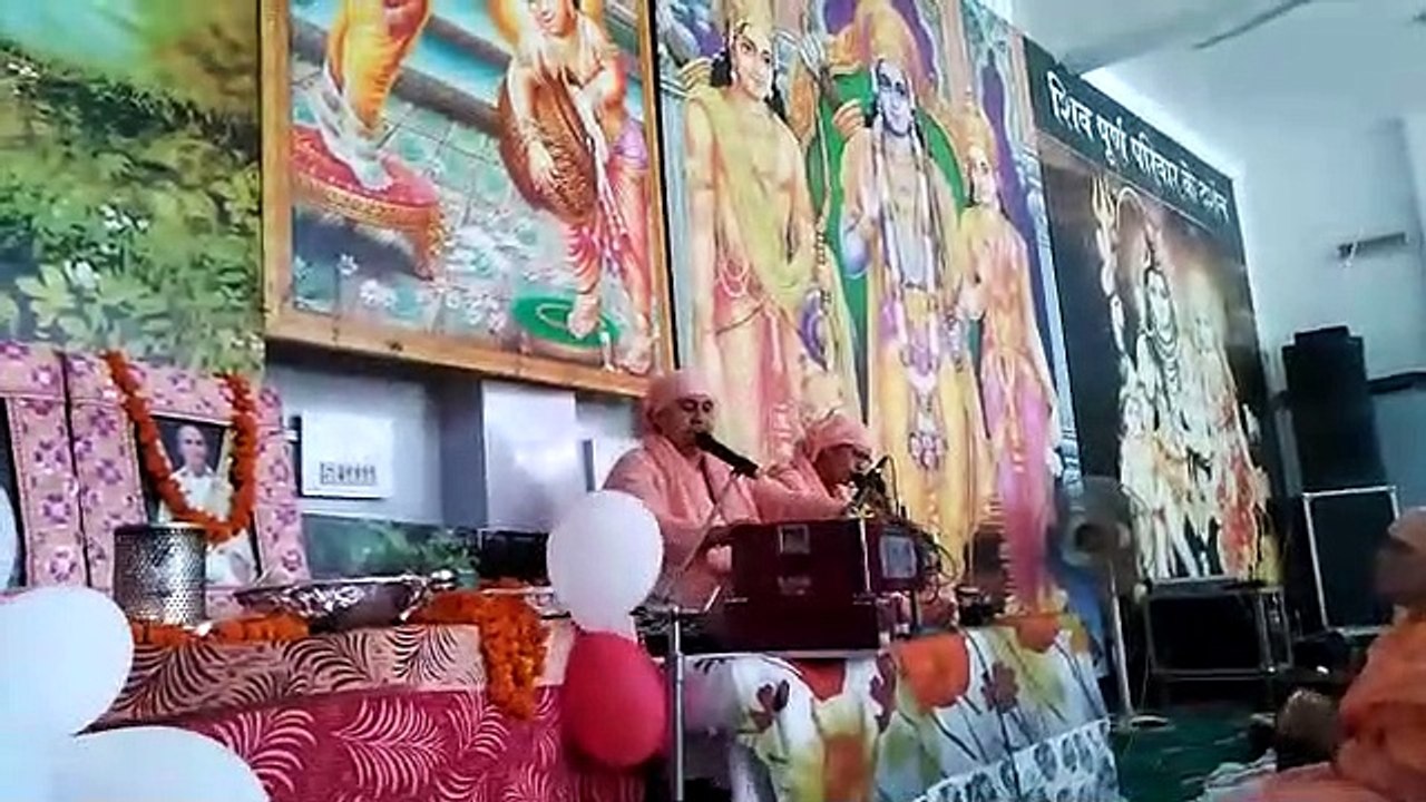 Kirtan