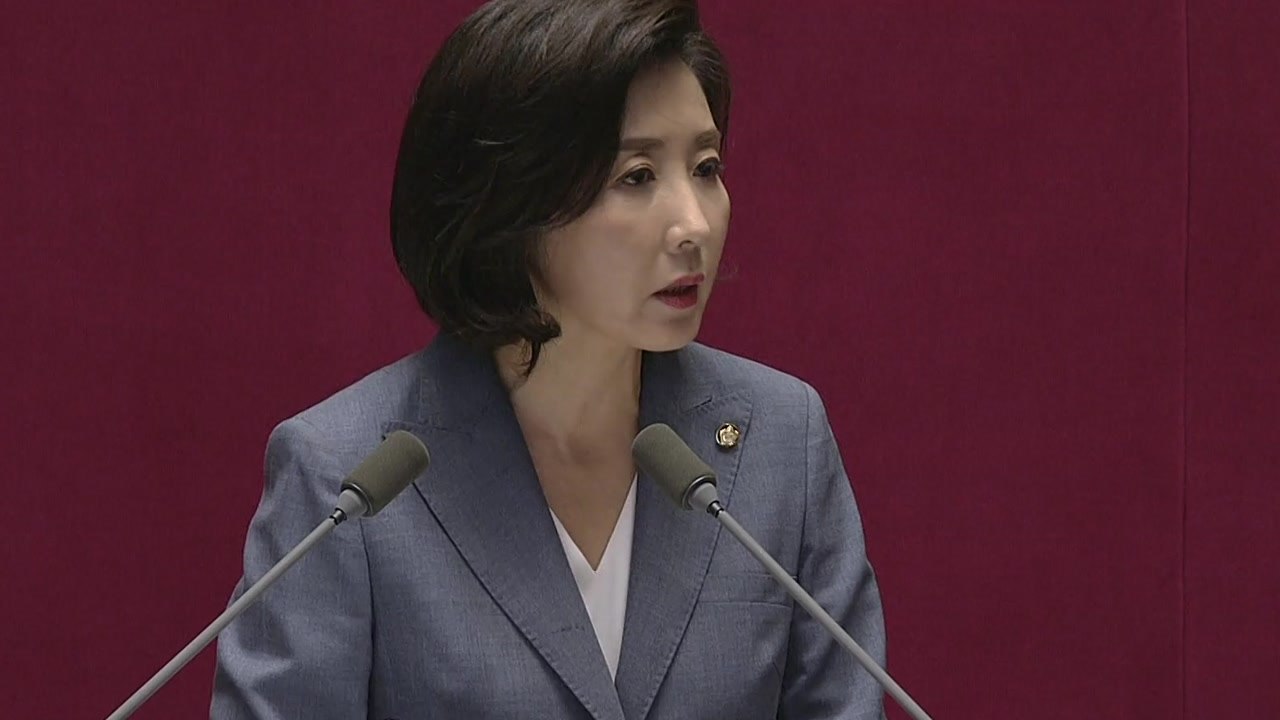 [팩트와이] 나경원 '근로기준법 발언' 논란...어디까지 사실일까? / YTN