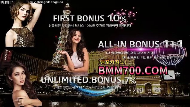 바카라하는곳 『bba200.com』 내국인카지노