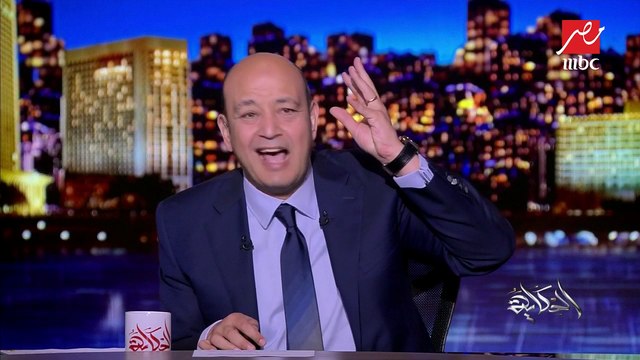 تحدي غطاء الزجاجة يجتاح العالم.. عمرو أديب: طبعاً أنا بعمله كل يوم
