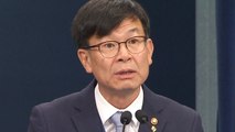 취임 2주 김상조, 日 무역 보복 '컨트롤 타워' 시험대 / YTN