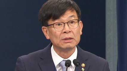 취임 2주 김상조, 日 무역 보복 '컨트롤 타워' 시험대 / YTN