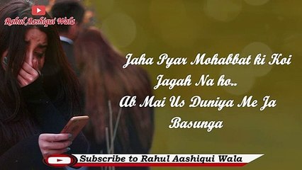 Reply Mai Nahi Dunga -- New Whatsapp Status 2019-- New Sad Status-- Rahul Aashiqui Wala