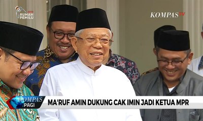 Ma'ruf Amin Dukung Cak Imin jadi Ketua MPR