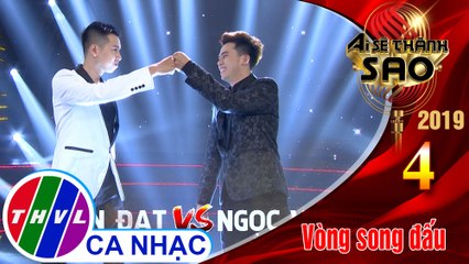 Thương em là điều anh không thể ngờ, duyên kiếp - Ngọc Vàng, Tấn Đạt