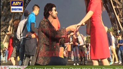 Farhan Aur Urwa Ki Shaadi Ki Kuch Khas Jhalkiyan