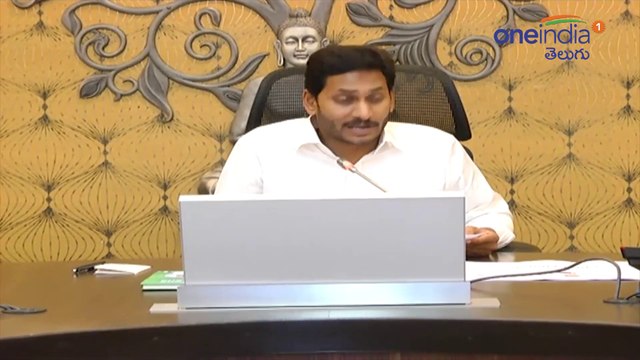 Union Budget 2019: ఈసారి కూడా ఏపీకి ప్రత్యేక నిధులు కేటాయించని కేంద్రం|No Special Allocations For AP