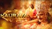 Kurukshetra Kannada Movie: ಕುರುಕ್ಷೇತ್ರ ಮೊದಲ ಹಾಡು: ಪ್ರಚಾರ ಕಮ್ಮಿ, ಅಬ್ಬರ ಜಾಸ್ತಿ | FILMIBEAT KANNADA