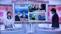 2019 06 28　NHK ほっとニュースアイヌモシリ　【 神聖なる アイヌモシリからの 自由と真実の声 】