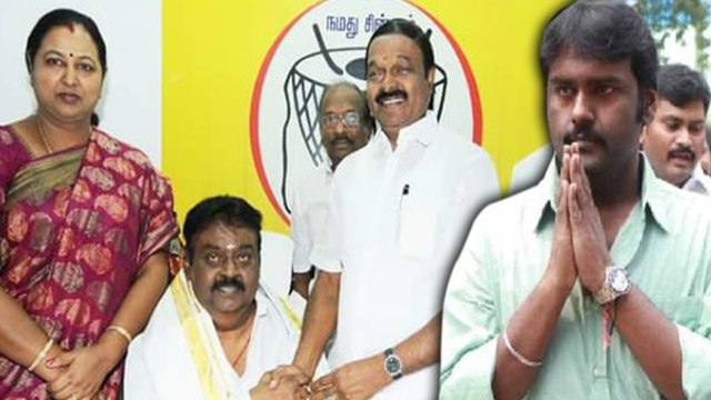 AC Shanmugam met Vijayakanth : விஜயகாந்த்துடன் ஏசிஎஸ் திடீர் சந்திப்பு..காரணம் என்ன?- வீடியோ
